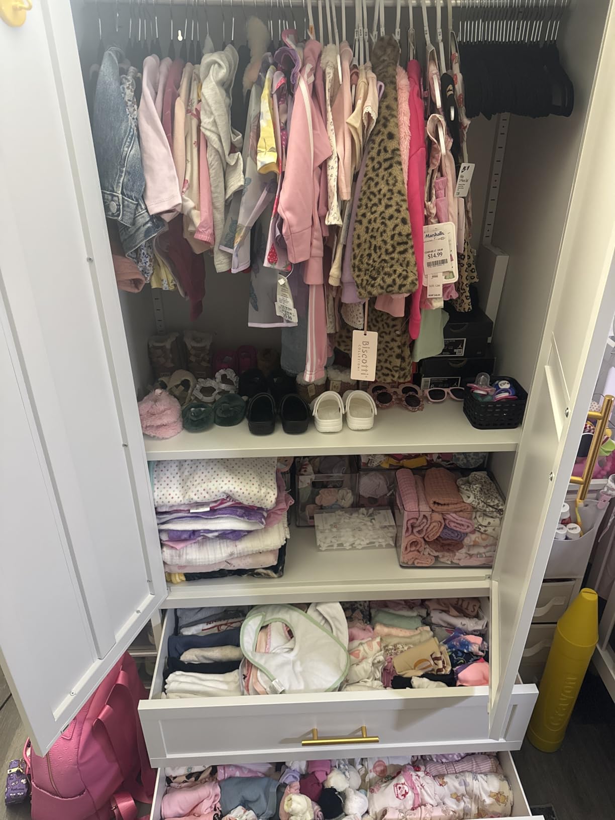 Metal Armoire Wardrobe Closet, 71