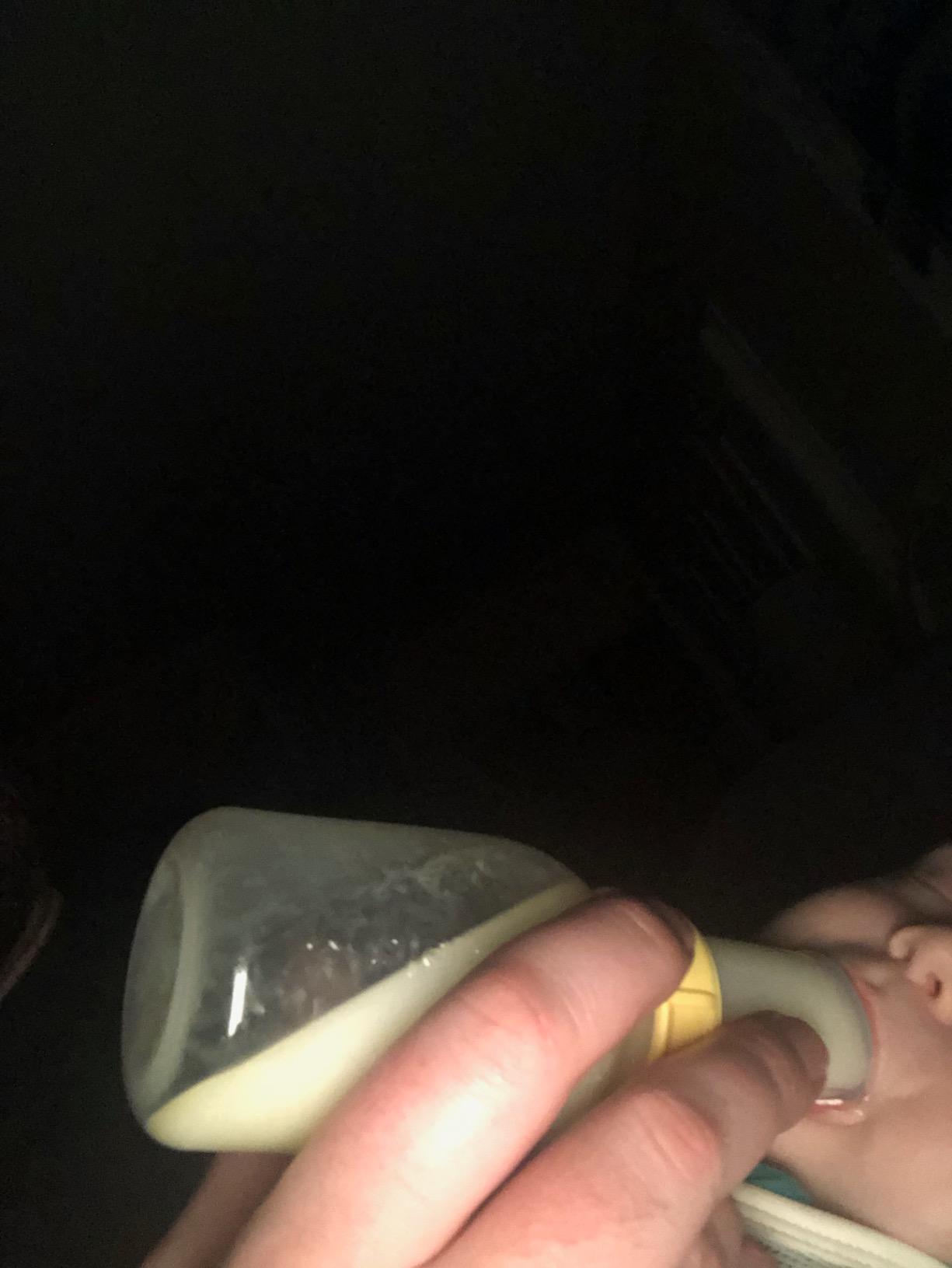 Medela SpecialNeeds Feeder 150ml customer photo 1
