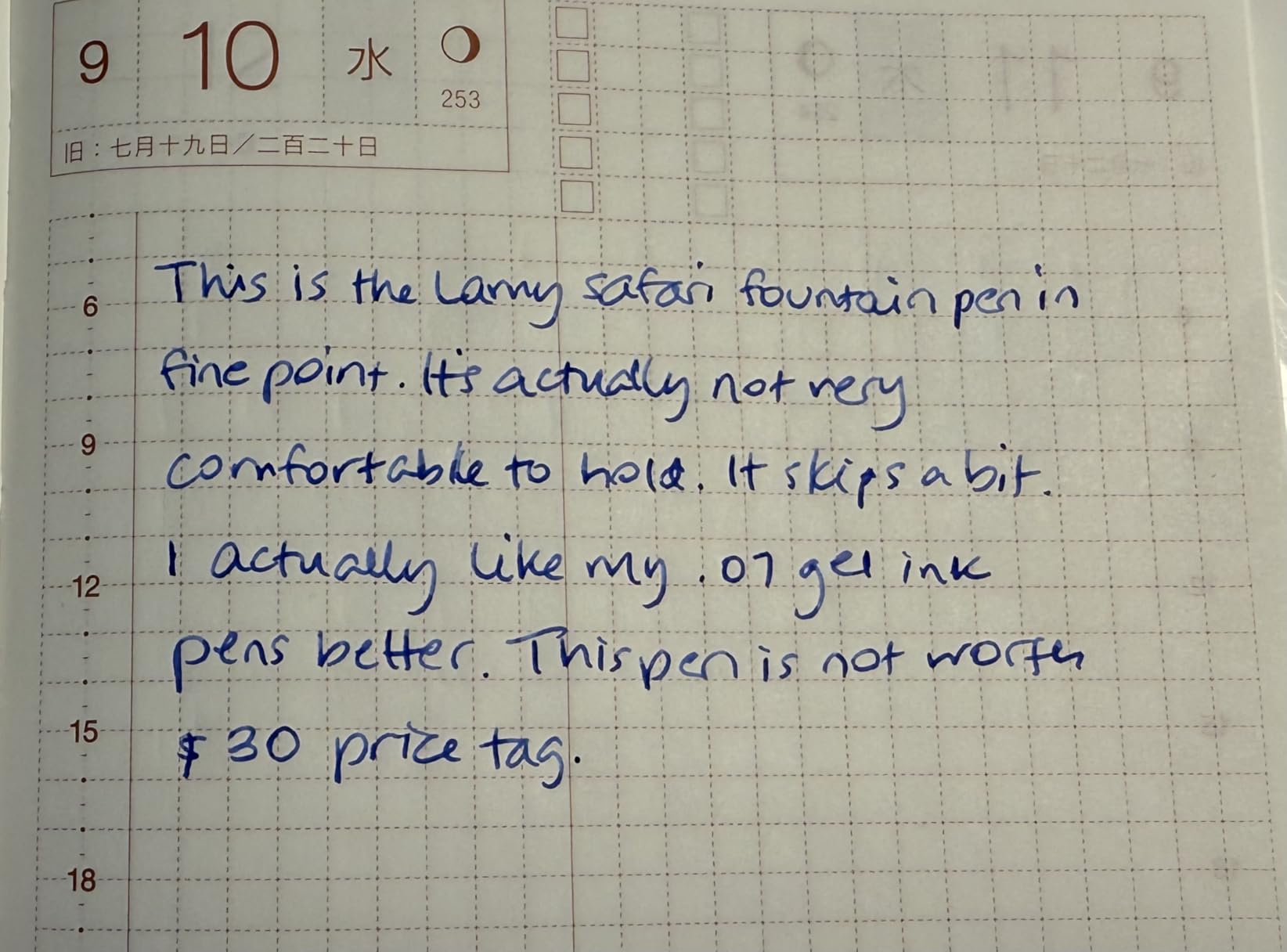 LAMY safari umbra - Fountain Pen with ergonomic grip & polished steel nib in size F - ideal for any Writing & Calligraphy - including LAMY T 10 blue cartridge - Right-Handed customer photo 1