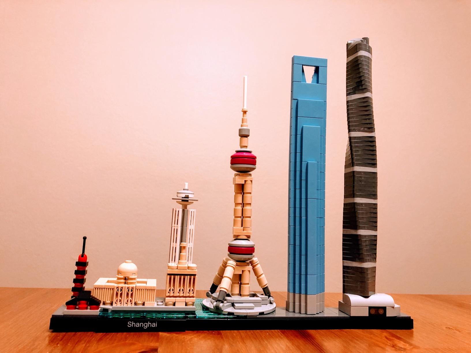 LEGO Architecture Shanghai 21039 Building Kit (597 Pieces) customer photo 1