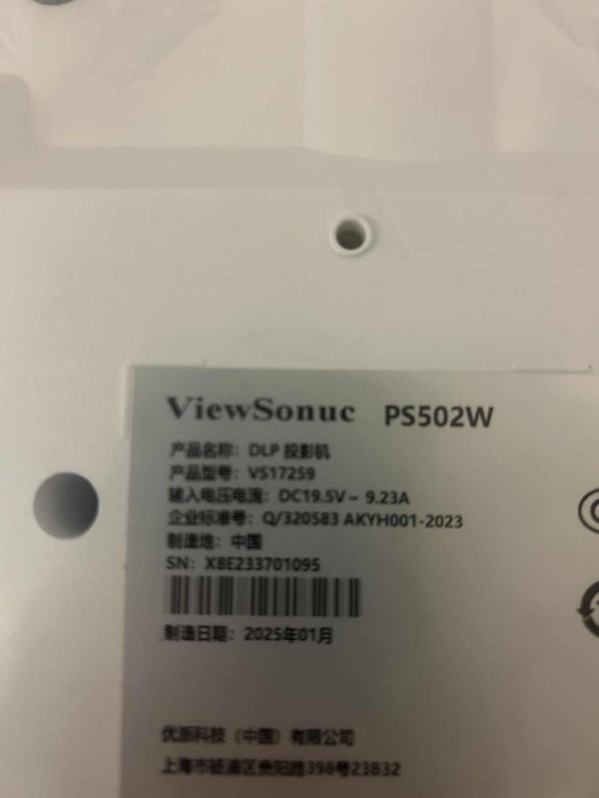 ViewSonic PS502W WXGA Short Throw Projector 4000 Lumens, Dual HDMI customer photo 1