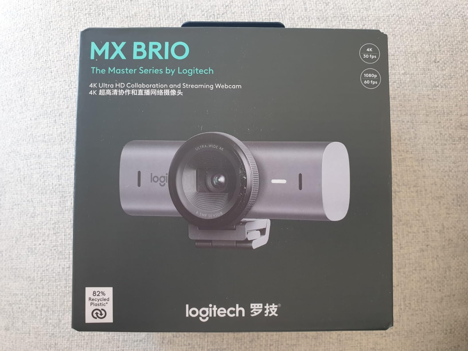 Logitech MX Brio Ultra HD 4K Webcam with Noise Reducing Microphones, AI-Enhanced Image Quality, Privacy Protector and USB-C Connection - Graphite customer photo 2