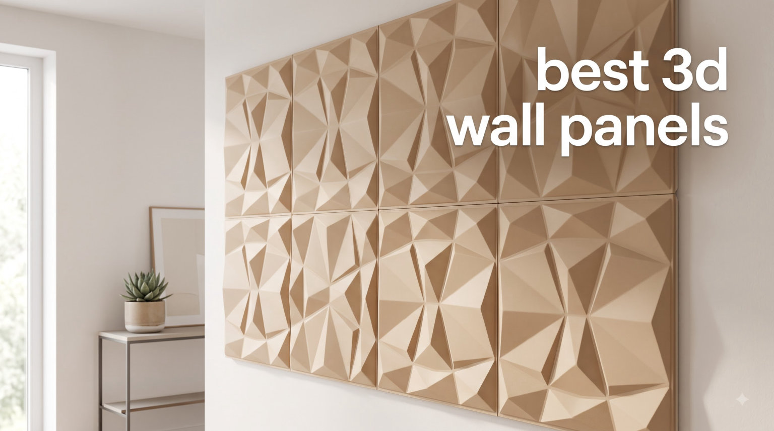 best 3d wall panels