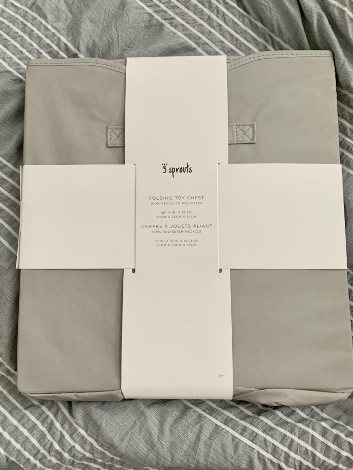 3 Sprouts Recycled Fabric Toy Chest, Extra Large, With Lid, Gingham Beige customer photo 1