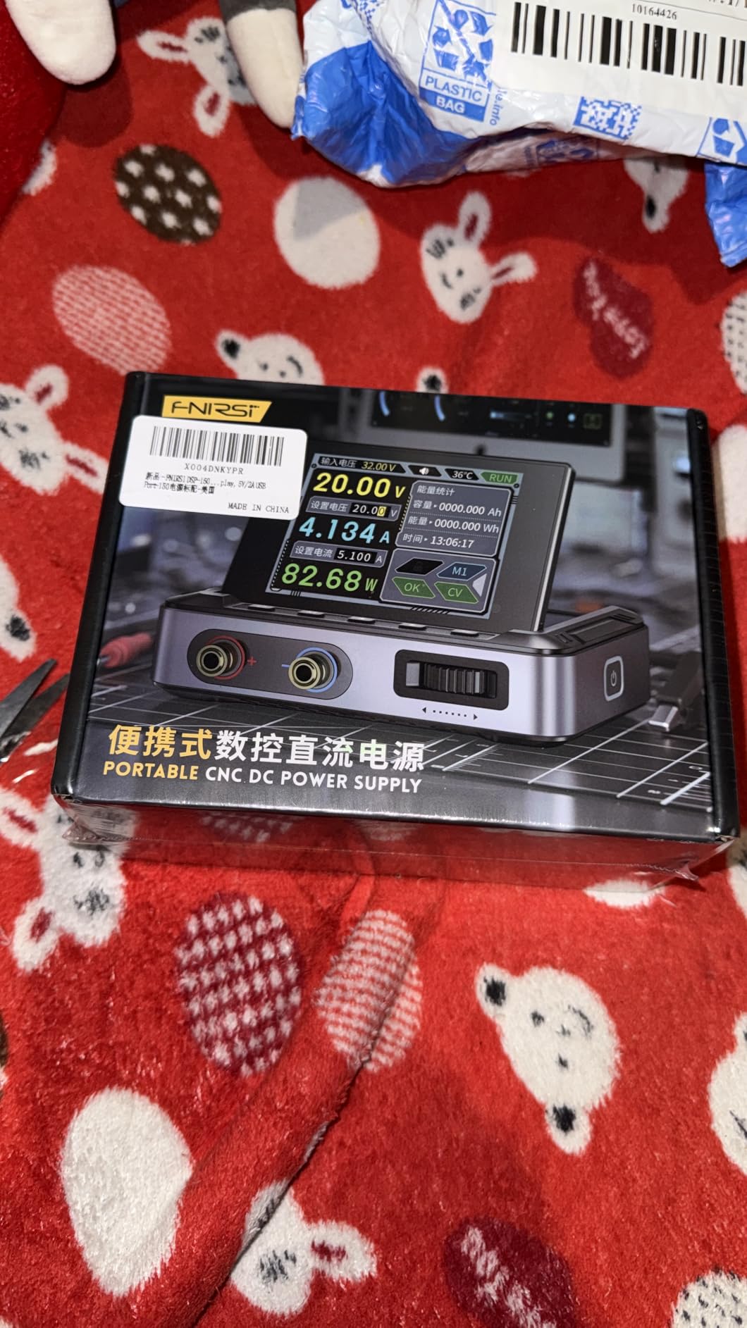 FNIRSI DPS-150 DC Power Supply Variable 30V 5A, 4-Digit IPS Flip Display customer photo 2