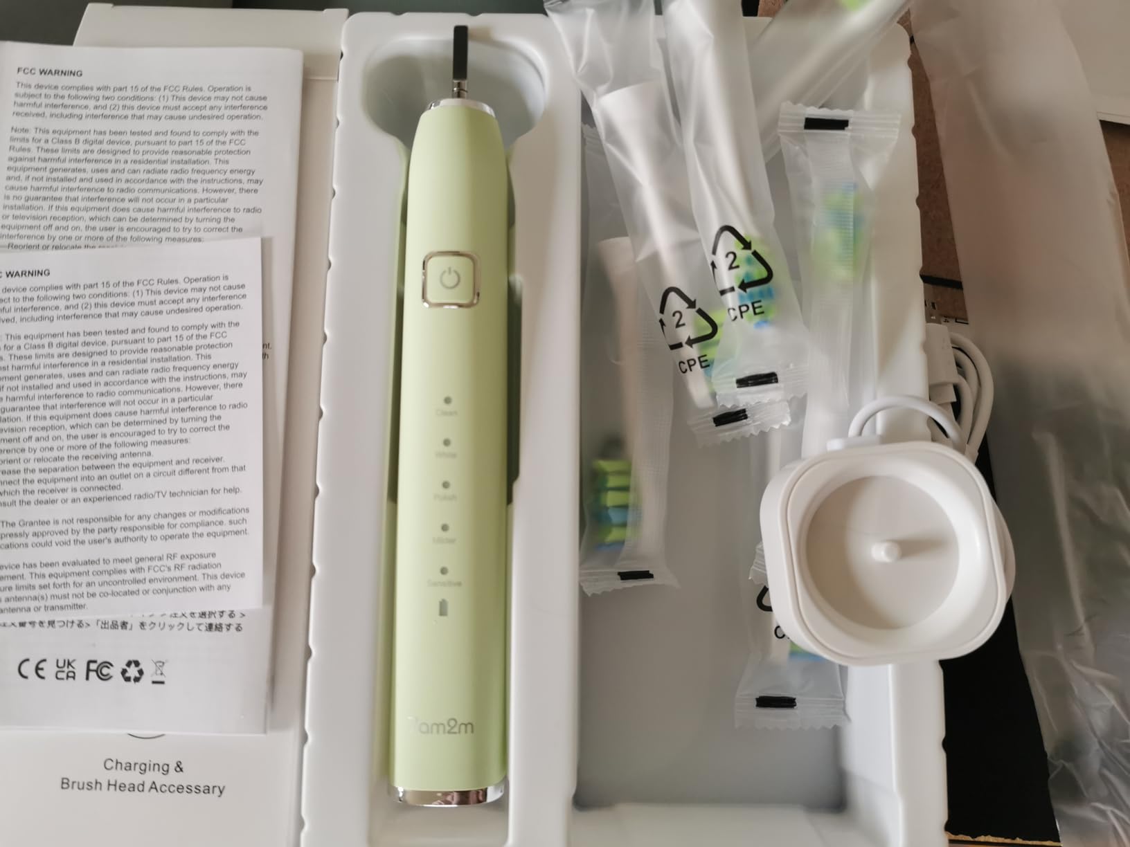 7AM2M Sonic Electric Toothbrush for Adults & Kids, One Charge for 120 Days customer photo 1