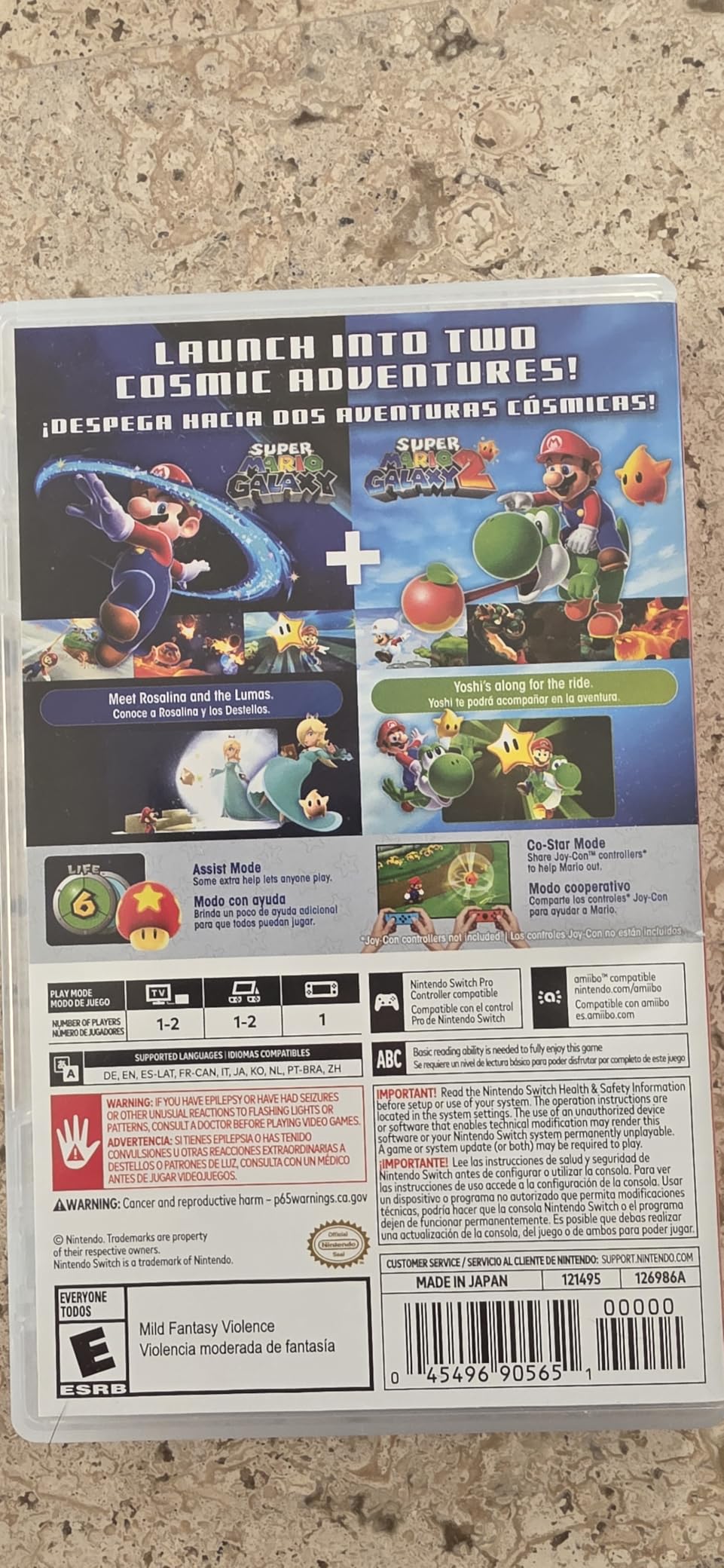 Super Mario Galaxy Collection customer photo 1